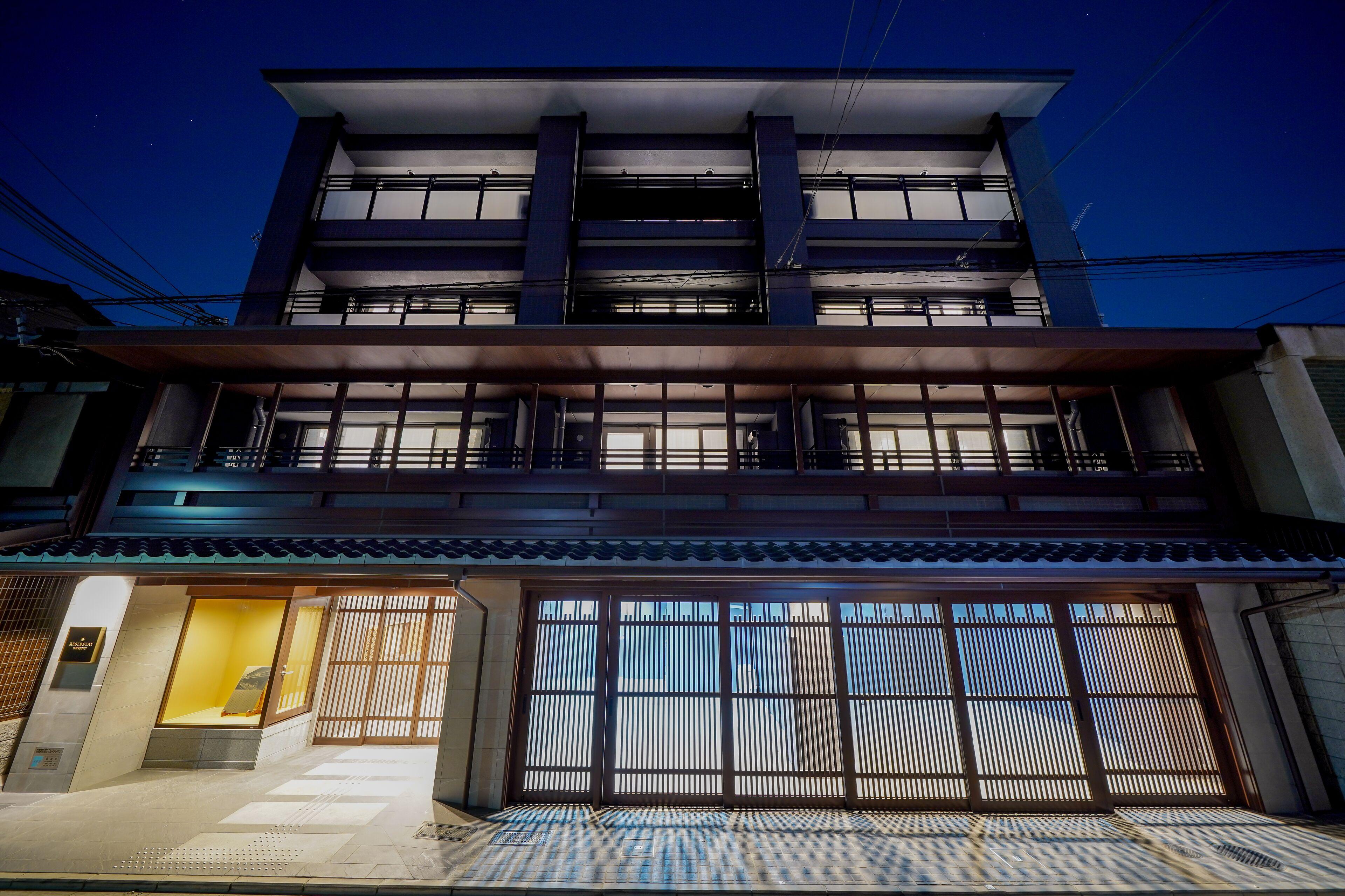 Resi Stay The Kyoto — Fotos 2